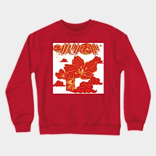 chinese new  year Crewneck Sweatshirt